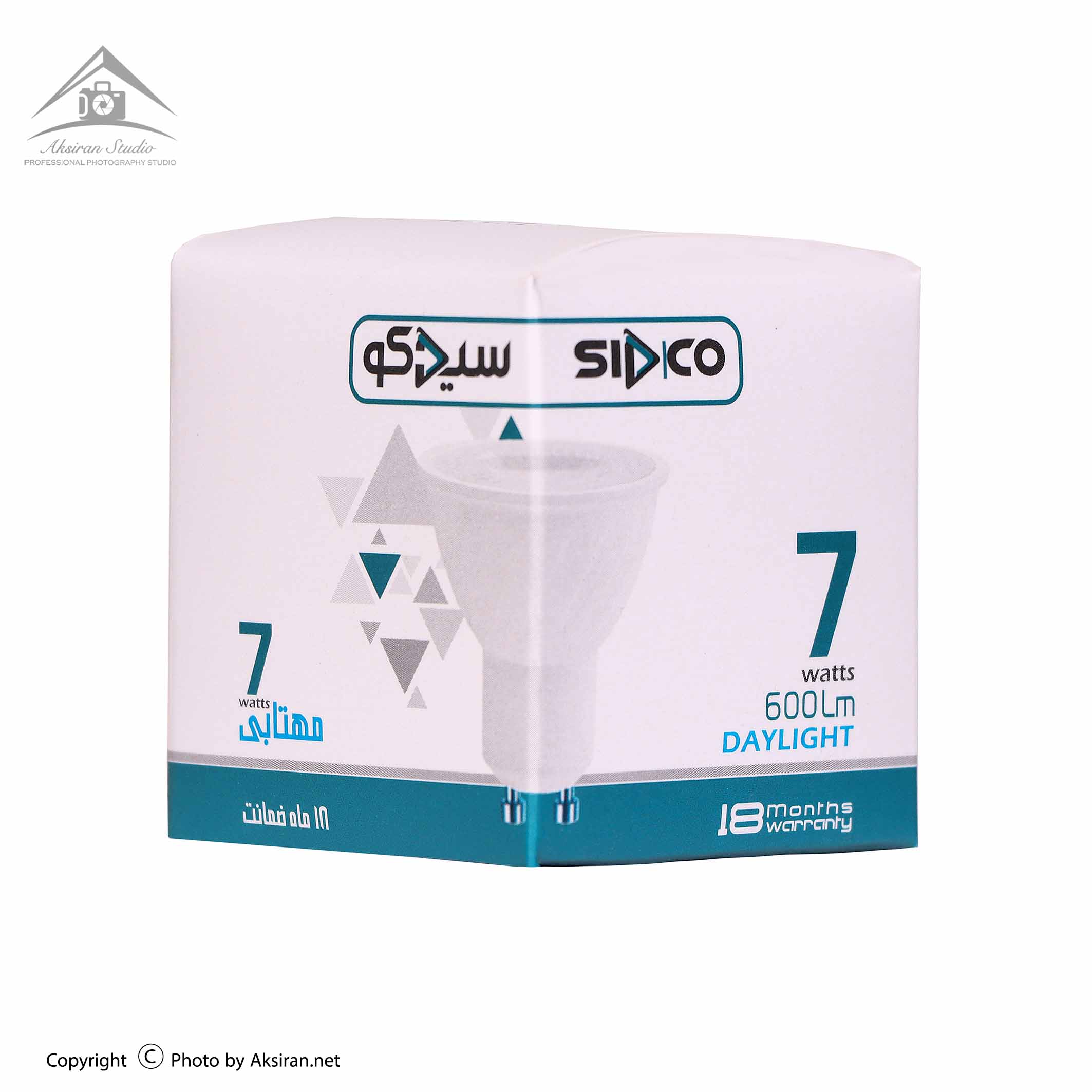 لامپ ال ای دی 7 وات سیدکو مدل SLS7 پایه GU10