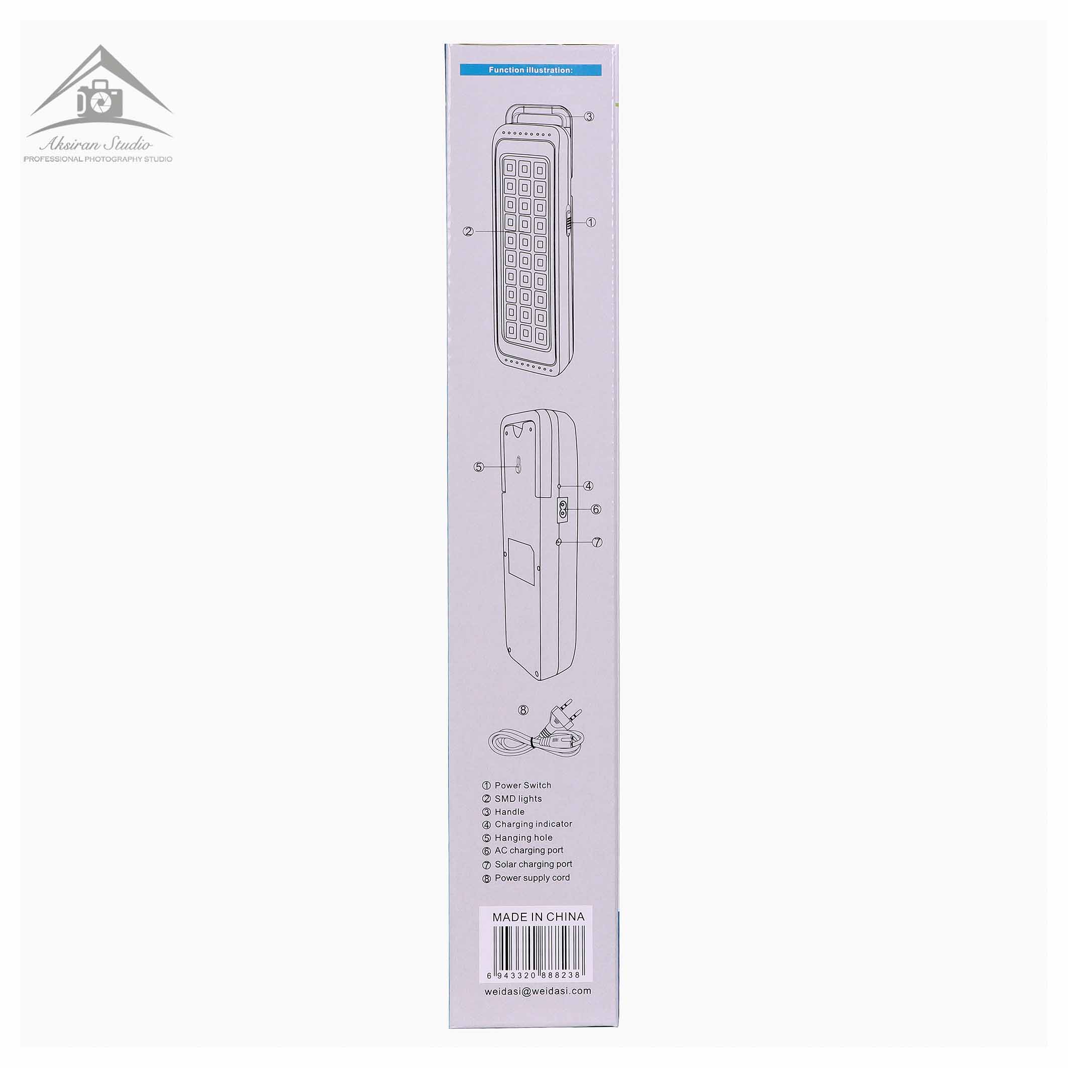 Weidasi WD-823A Rechargeable Portable LED Emergency