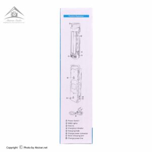 Weidasi wd 838t emergency light