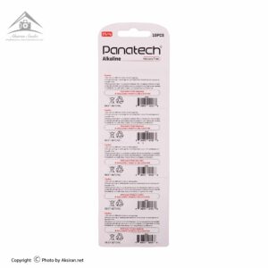 باتری ساعت پاناتک AG4