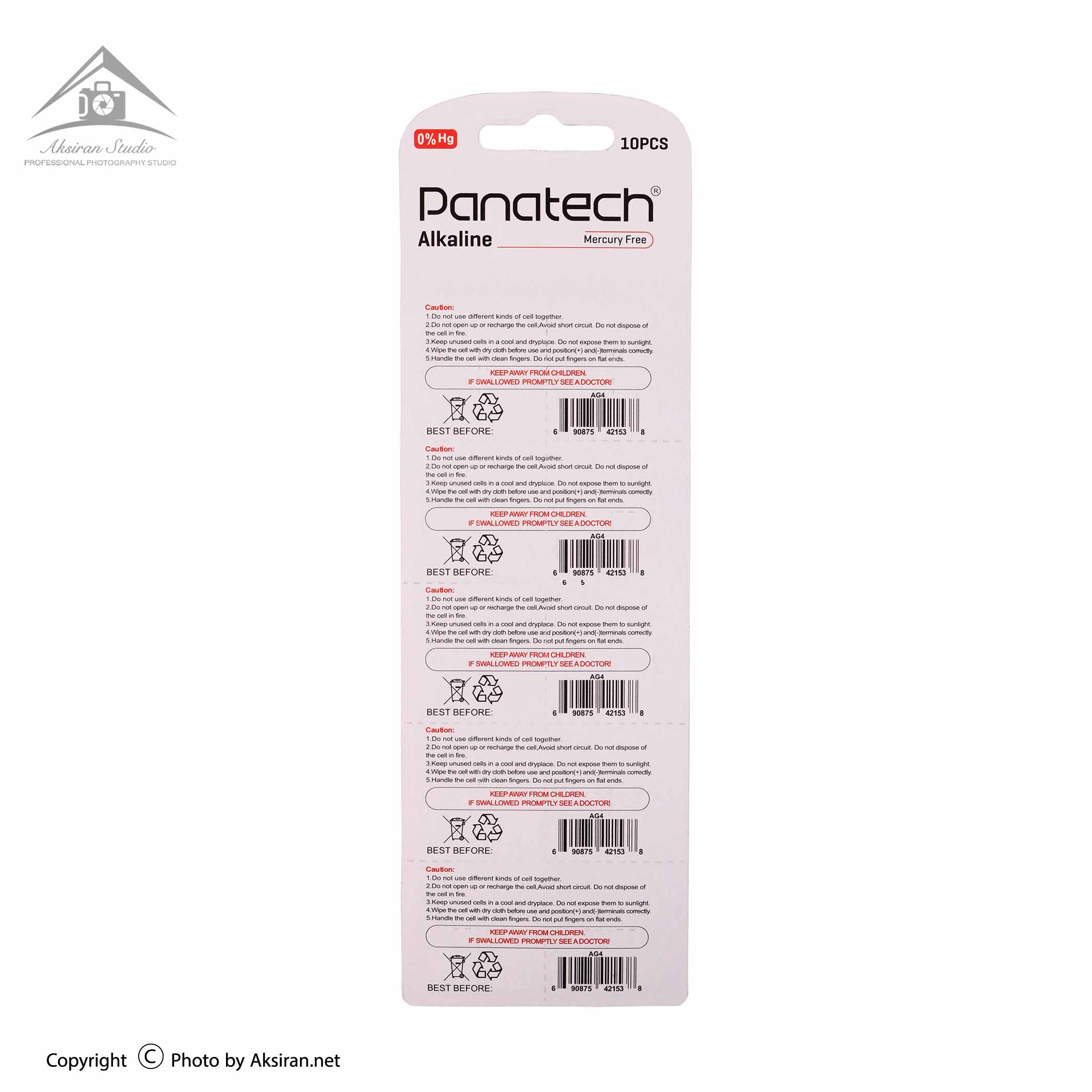 باتری ساعت پاناتک AG4