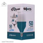 لامپ ال ای دی 50 وات سیدکو پایه E27