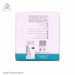 لامپ هالوژن ال ای دی 7 وات پایه استارتی سیدکو