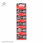 باتری سکه ای لیتیومی مکسل مدل CR2025 قرمز مشکی 5 عددی