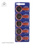 باتری سکه ای موراتا مدل CR 2016 بسته 5 عددی