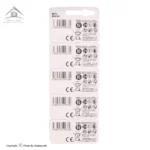 باتری سکه ای لیتیومی موراتا مدل CR2016 بسته 5 عددی