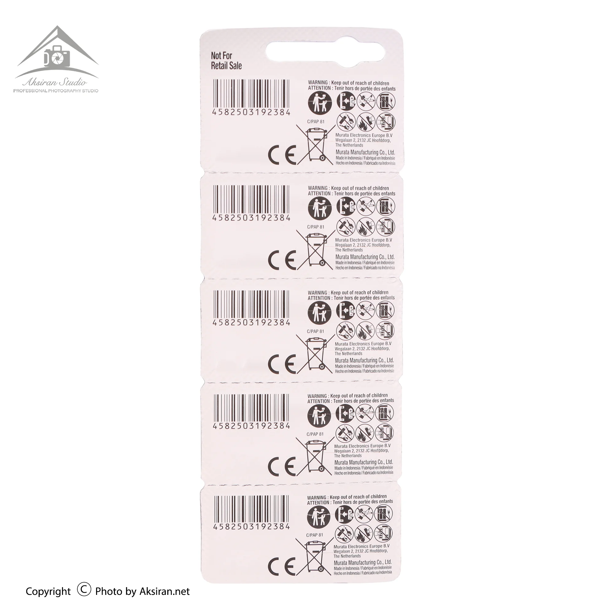 باتری سکه ای لیتیومی موراتا مدل CR2016 بسته 5 عددی 