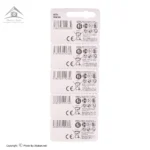 باتری 2032 موراتا بسته 5 تایی