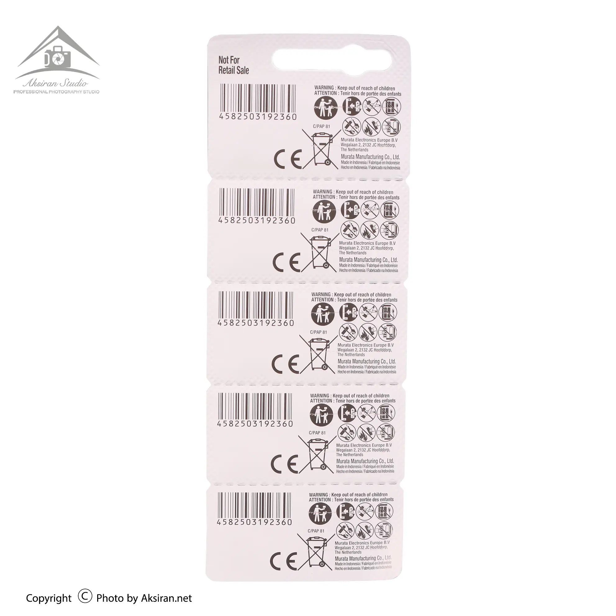 باتری 2032 موراتا بسته 5 تایی