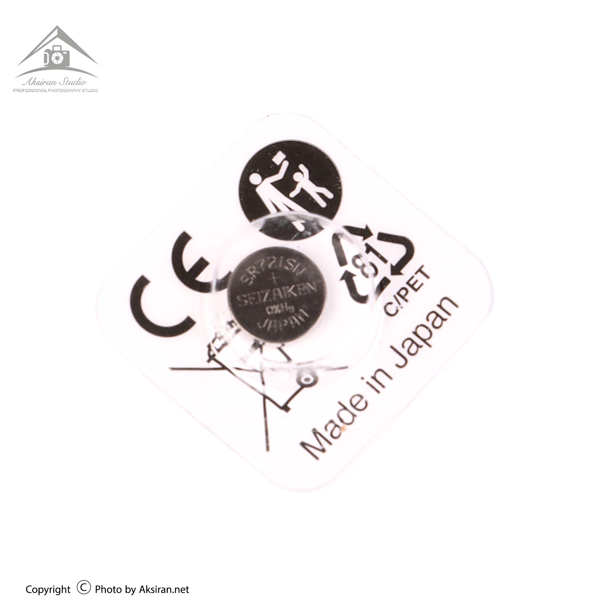 Seizaiken SR721SW 362 Battery
