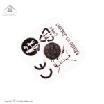 باتری سیزیکن 362