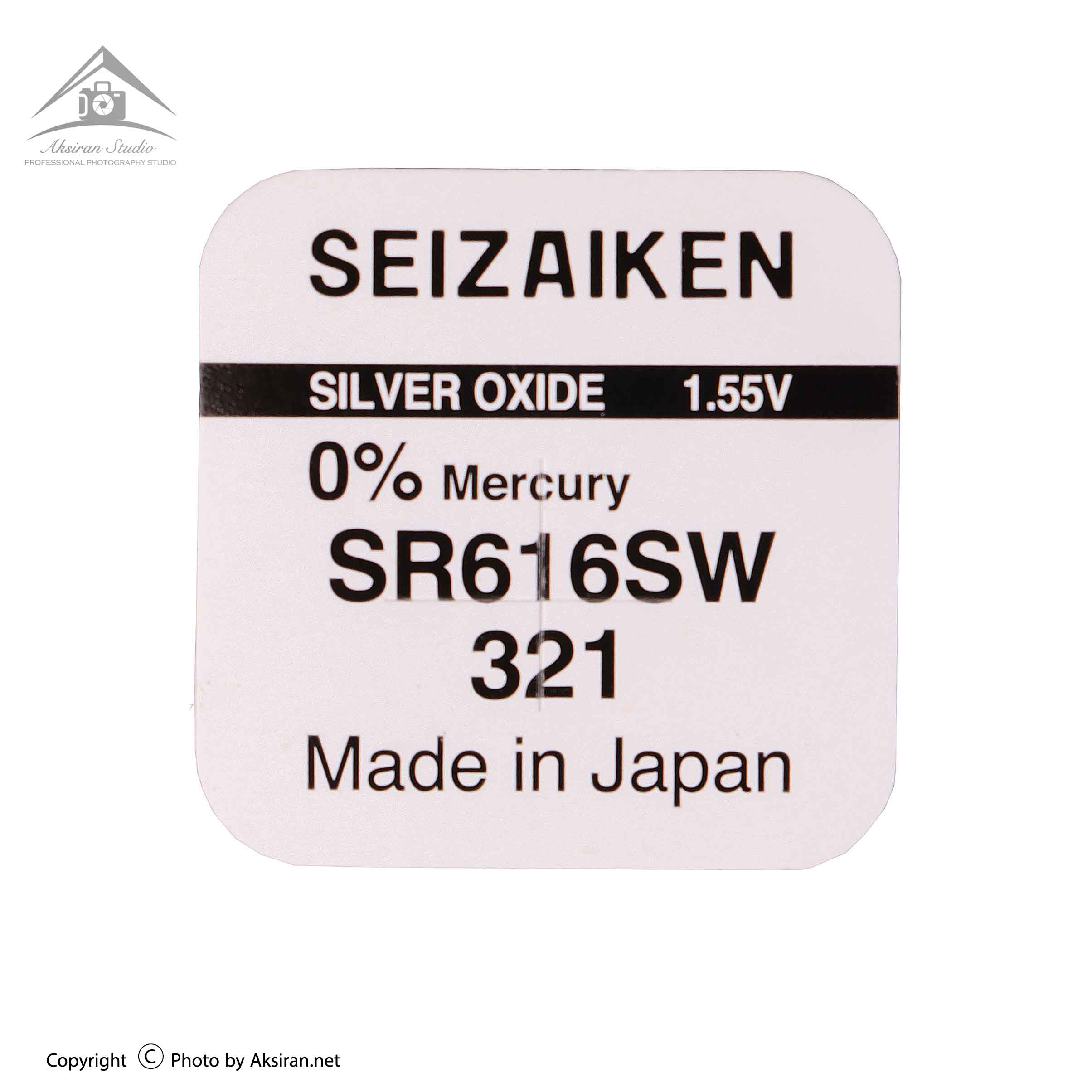 باتری 321 سیزکن 