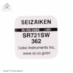 باتری ساعتی سیزیکن مدل SR721SW 362 