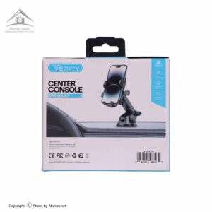 هولدر موبایل وریتی مدل V-CH1118