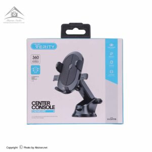 پایه نگهدارنده و هولدر موبایل وریتی مدل V-CH1118