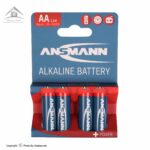 باتری قلمی آنسمن مدل Plus Power بسته 4 عددی