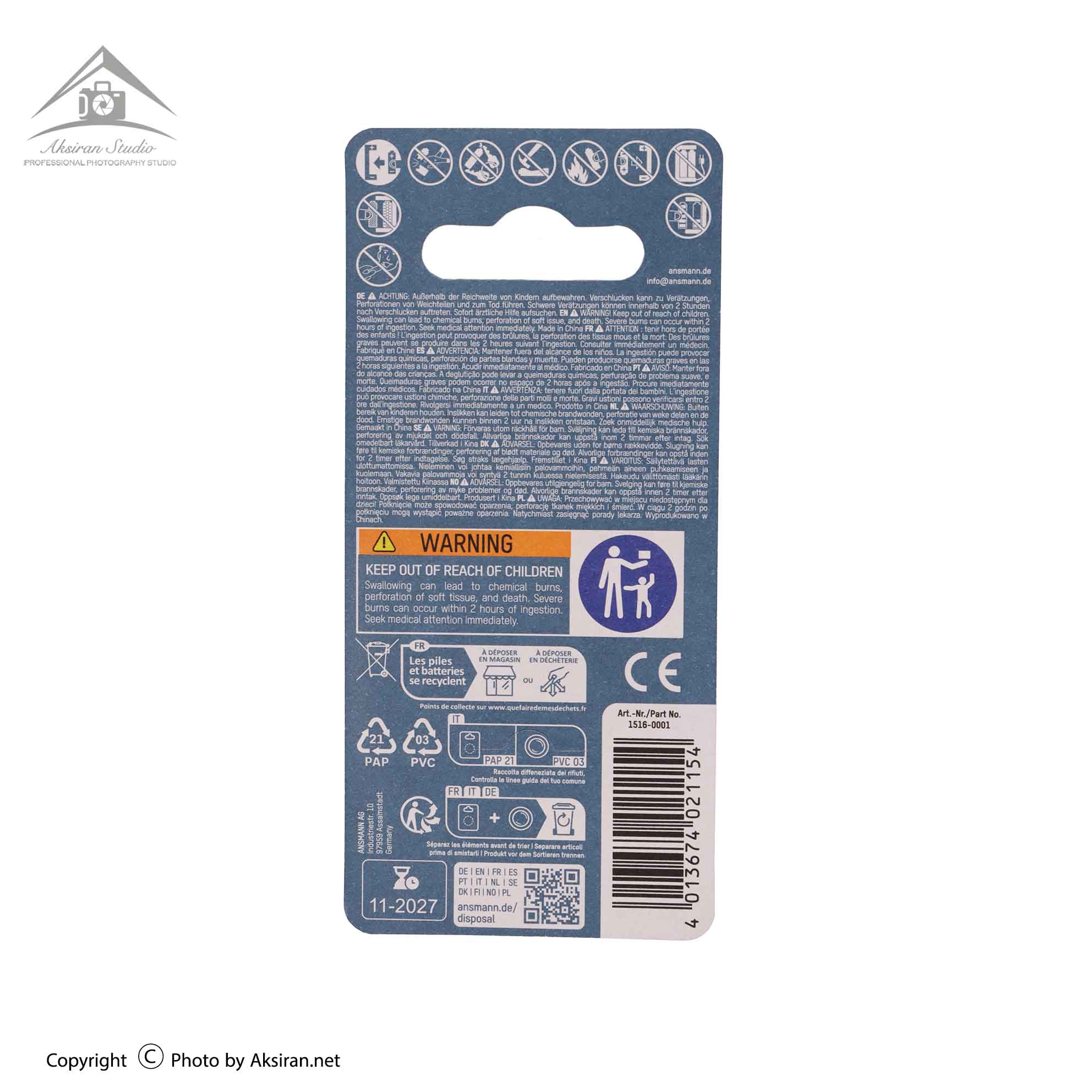 باتری Ansmann A23