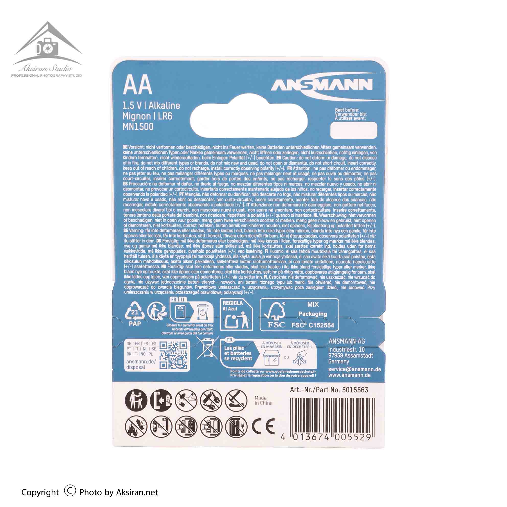 باتری قلمی آنسمن مدل Power+ 