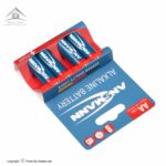 باتری قلمی آنسمن سری Red Line