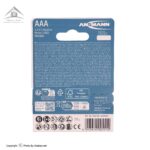 باتری نیم قلمی آنسمن مدل Power +