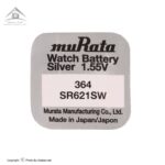 باتری ساعتی موراتا مدل 364 SR621SW