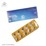 باتری ساعت 395 طلایی رناتا بسته 1 عددی