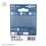 ANSMANN MaxE Micro AAA 800mAh Rechargeable Batteries