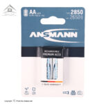 باتری قلمی قابل شارژ آنسمن مدل maxE ظرفیت 2850 میلی آمپر بسته 2 عددی