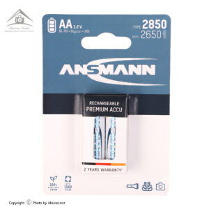 باتری قلمی قابل شارژ آنسمن مدل maxE ظرفیت 2850 میلی آمپر بسته 2 عددی