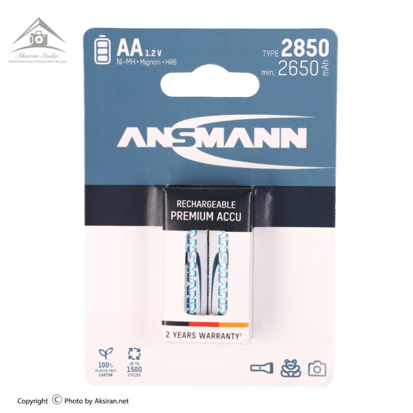 باتری قلمی قابل شارژ آنسمن مدل maxE ظرفیت 2850 میلی آمپر بسته 2 عددی