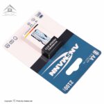 باتری قلمی شارژی Ansmann maxE 2100mAh