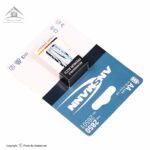 باتری قلمی شارژی آنسمن سری maxE 2850mAh 