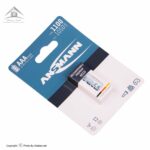 باتری نیم قلمی شارژی آنسمن سری maxE 1100mAh