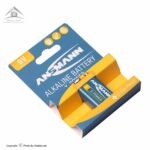 باتری کتابی آنسمن مدل Extra Power
