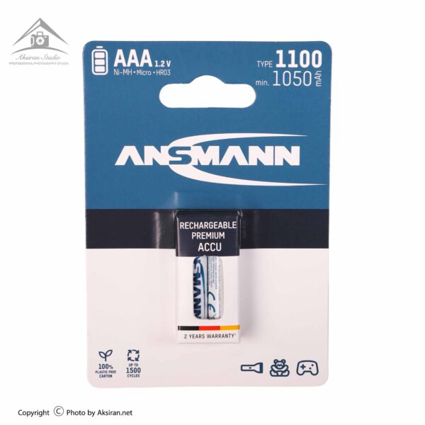 باتری نیم قلمی قابل شارژ آنسمن مدل maxE ظرفیت 1100 میلی آمپر بسته 2 عددی