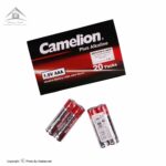 باتری نیم قلمی کملیون مدل پلاس آلکالاین شیرینگ بسته 2 تایی