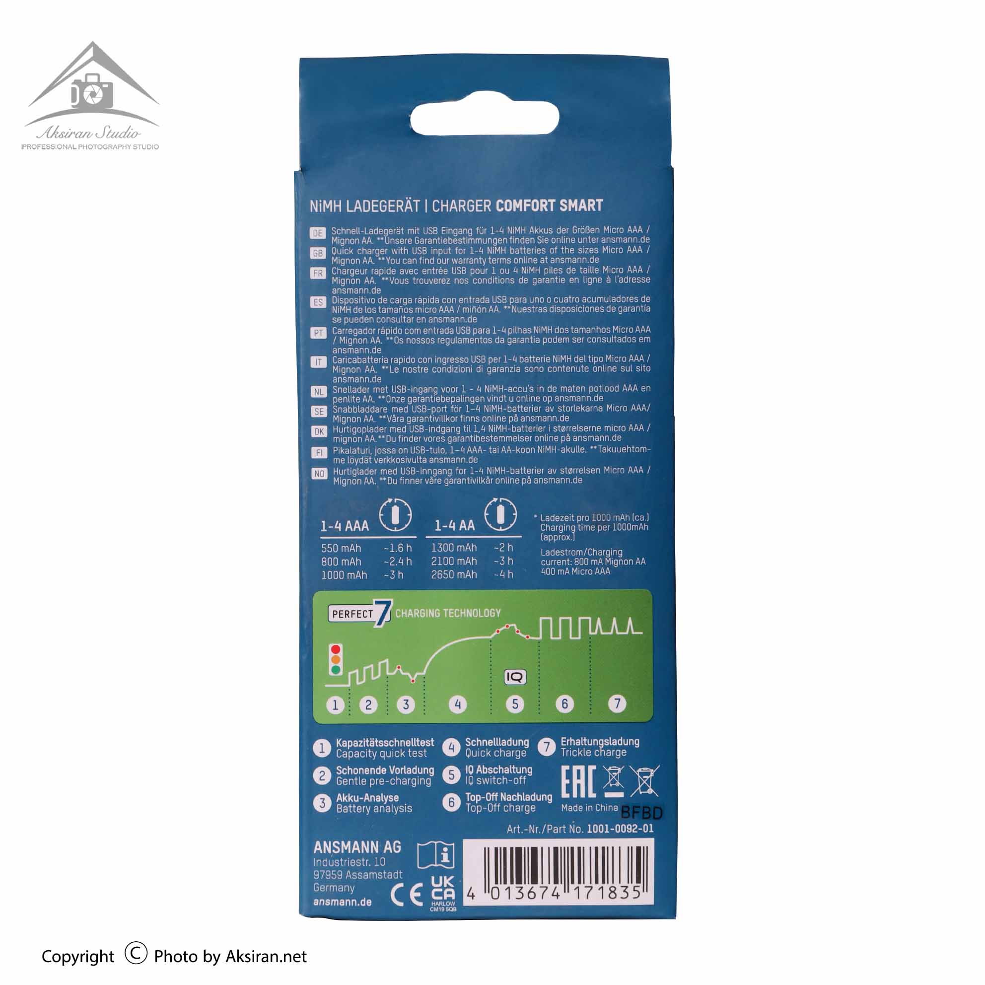 شارژر باتری آنسمن مدل کامفورد اسمال Comfort Smart و 4 عدد باتری 2100 میلی آمپر