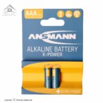 باتری نیم قلمی آنسمن مدل X-Power بسته 2 عددی