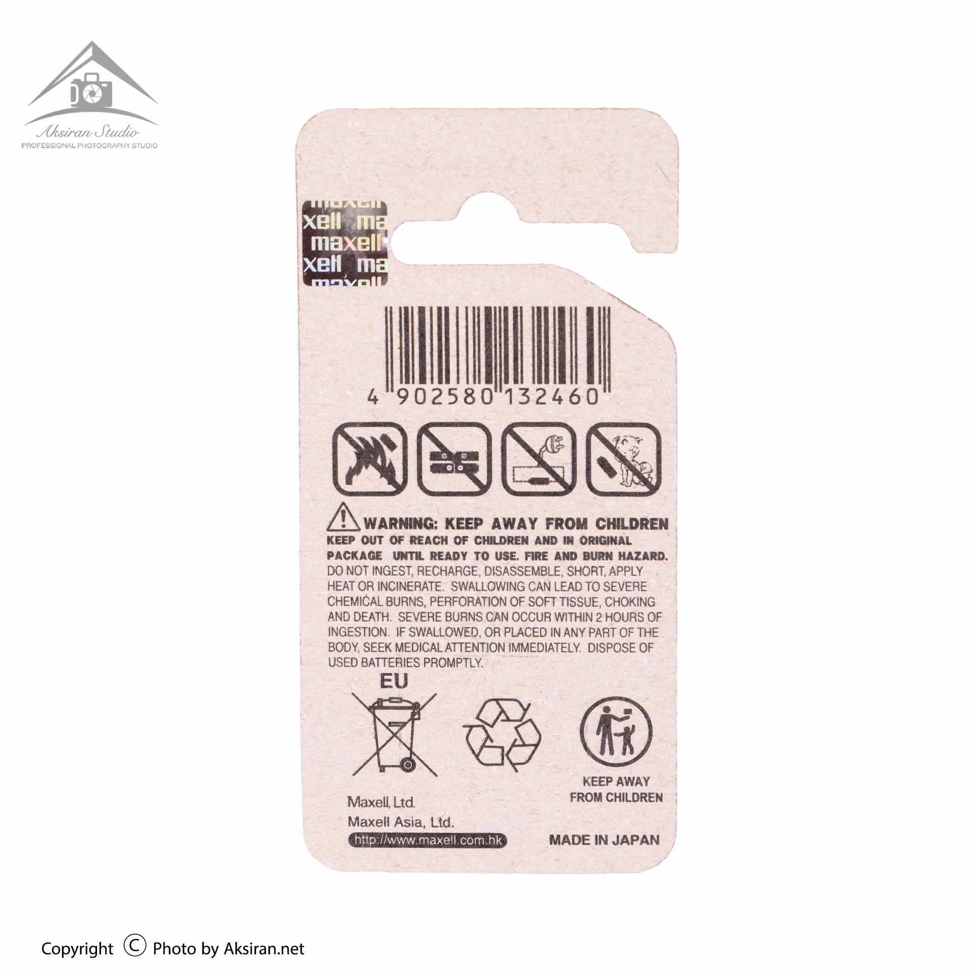 بسته تک عددی باتری لیتیوم سکه ای Maxell CR2016
