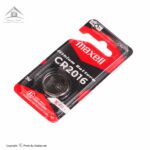 Maxell CR2016 Coin Cell Batteries 1 Pack