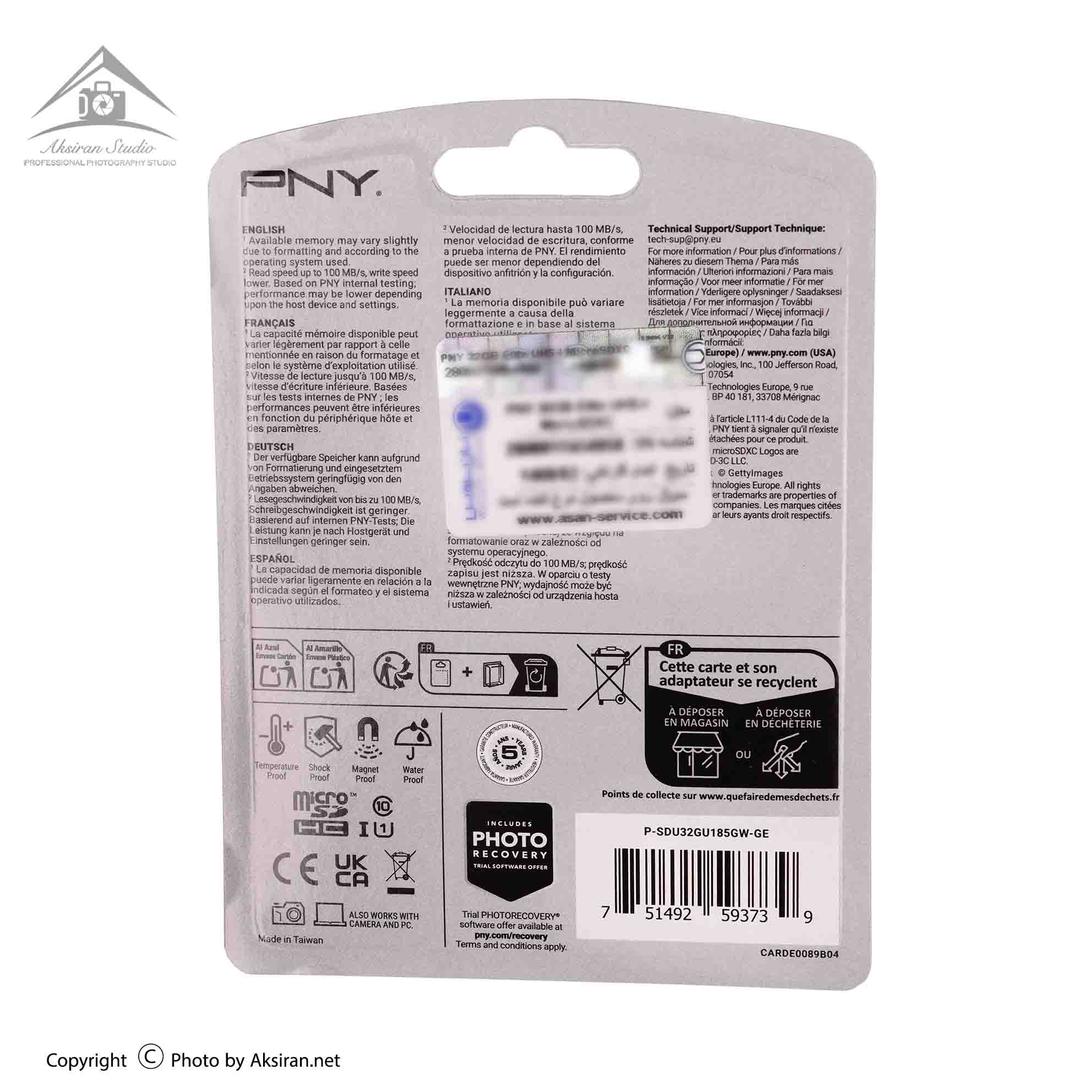 رم میکرو اس‌ دی 32 گیگابایت PNY Elite 100MB/s Class 10