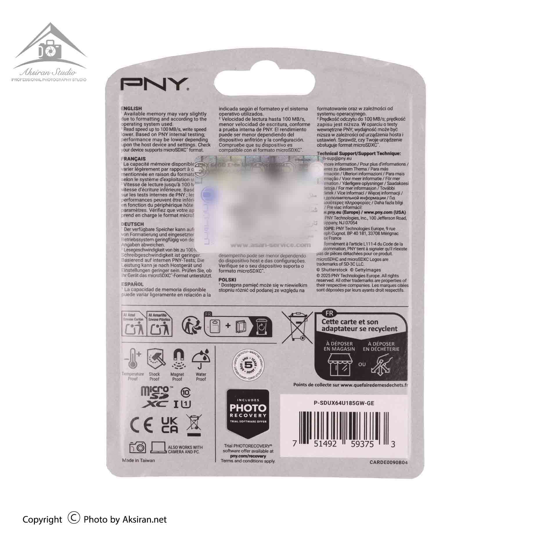 کارت حافظه میکرو اس‌ دی PNY Elite 64GB
