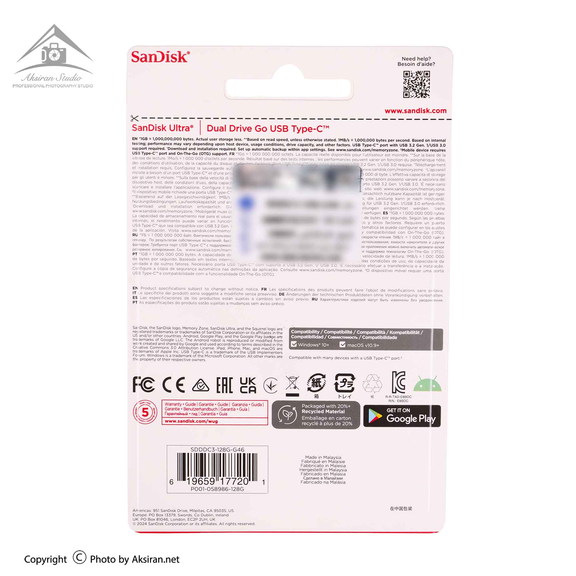 فلش مموری سن دیسک مدل Ultra Dual Drive GO USB Type-C ظرفیت 128 گیگابایت 