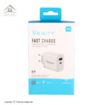 شارژر دیواری 45 وات وریتی مدل V-AP2130