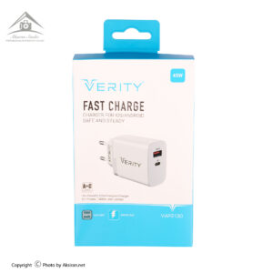 شارژر دیواری 45 وات وریتی مدل V-AP2130