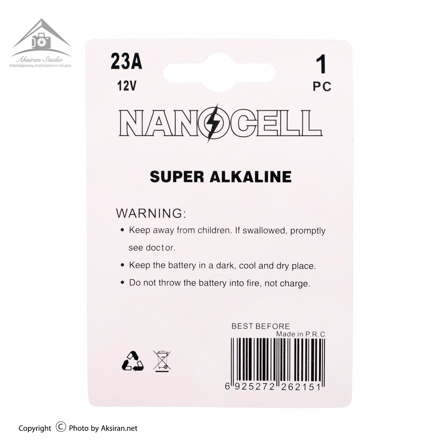 nanocell a23 12v battery