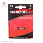 باتری نانوسل مدل 27A