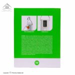 لامپ شارژی 48 وات DP-7814C