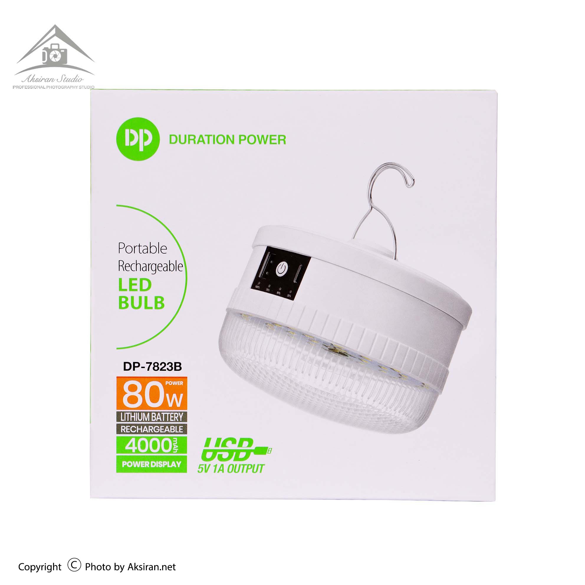 لامپ شارژی 80 وات دی پی مدل DP-7823B 