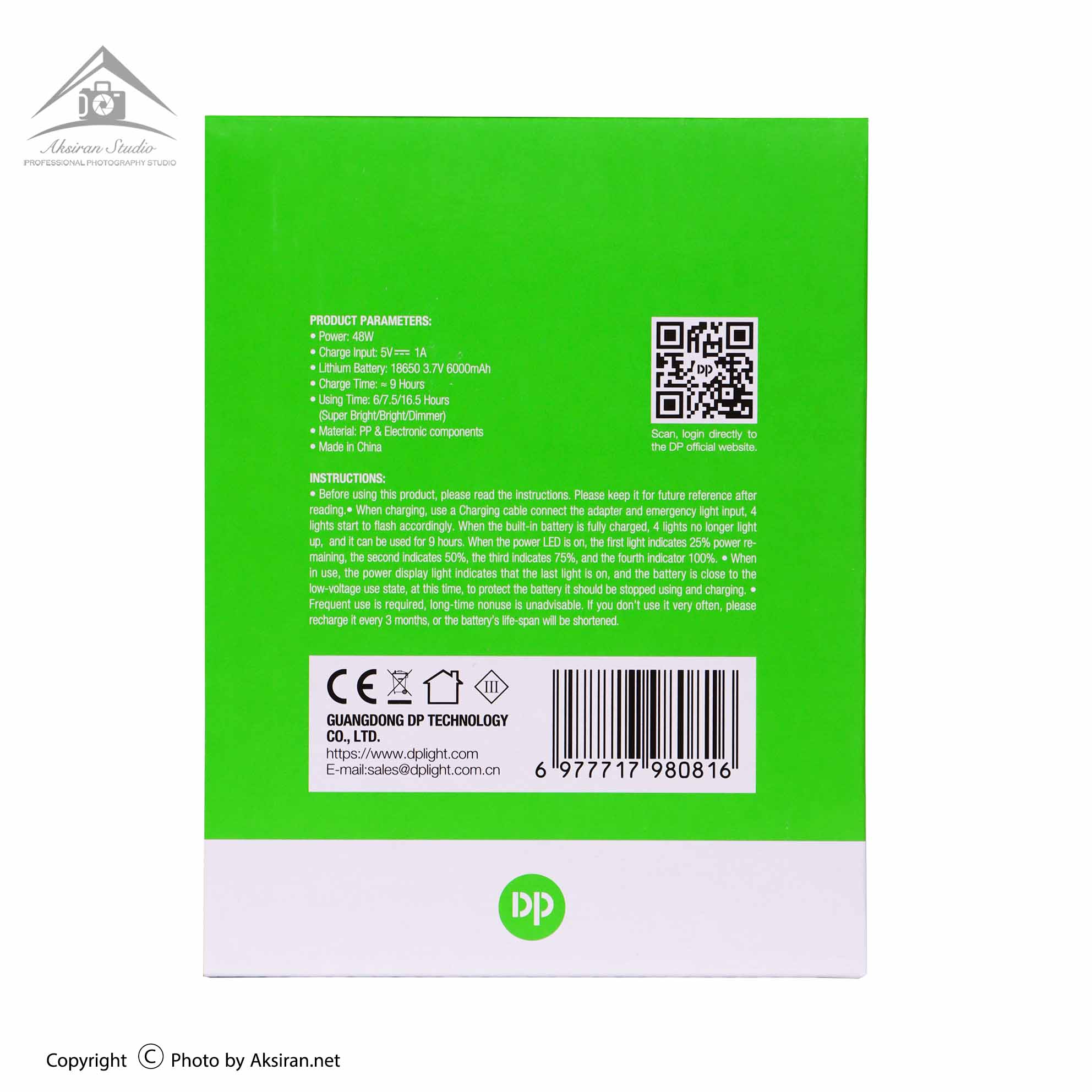 DP Rechargeable Emergency LED Light Portable DP-7814C